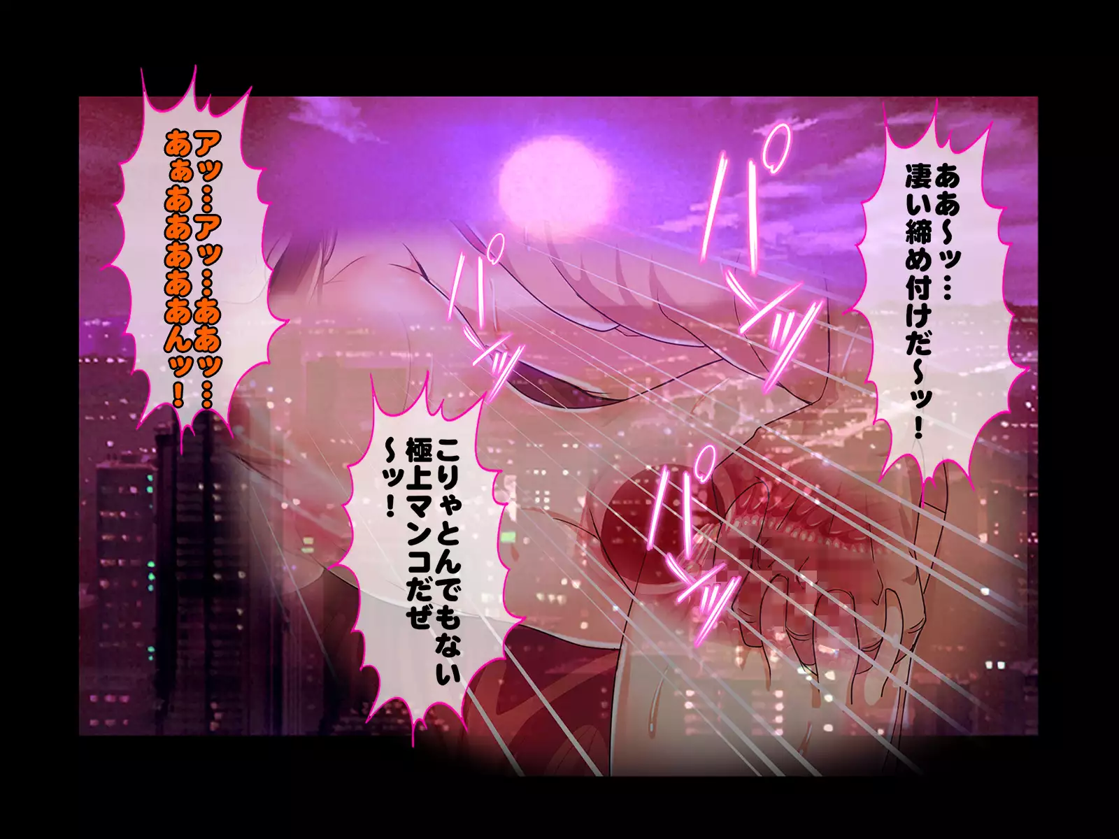 Henshin Heroine Haiboku! Ore no AZITO