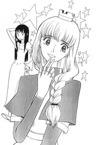 [GADGET (A-10)] Hikinzoku (Digi Charat, Xenosaga)