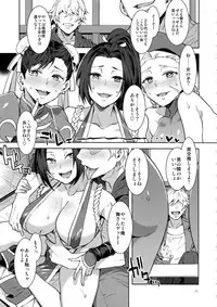 Kakutou Musume Yarimoku Goukon