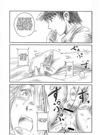 (C82) [MASHIRA-DOU (Mashiraga Aki)] FORK IN THE ROAD 2 [English]