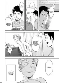 [Tsukumo Gou (BOX)] Under Control [Eng]