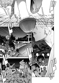 [Takemura Sesshu] TAKE ON ME 2 [English] [Bubbadg]