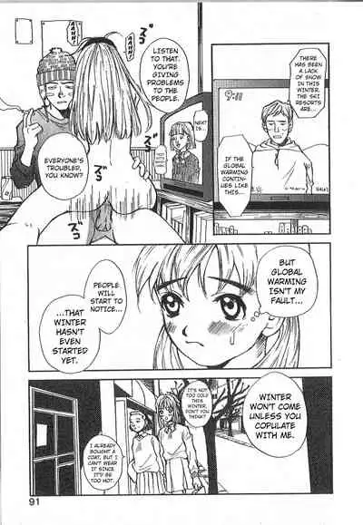 Mousou Mania Onnanoko Ch. 1-6