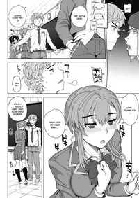 [Carn] NNN [English] {CGrascal}