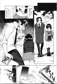 LOVE and DOUBLE PEACE