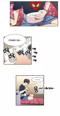 [BAK Hyeong Jun] Sweet Guy Ch.1-53 (English) (YoManga) (Ongoing)