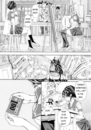 chitose seto yuuki sailor jooby