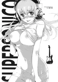 (SC56) [Achumuchi (Inui Achu, Muchi)] Baniga! (Super Sonico)