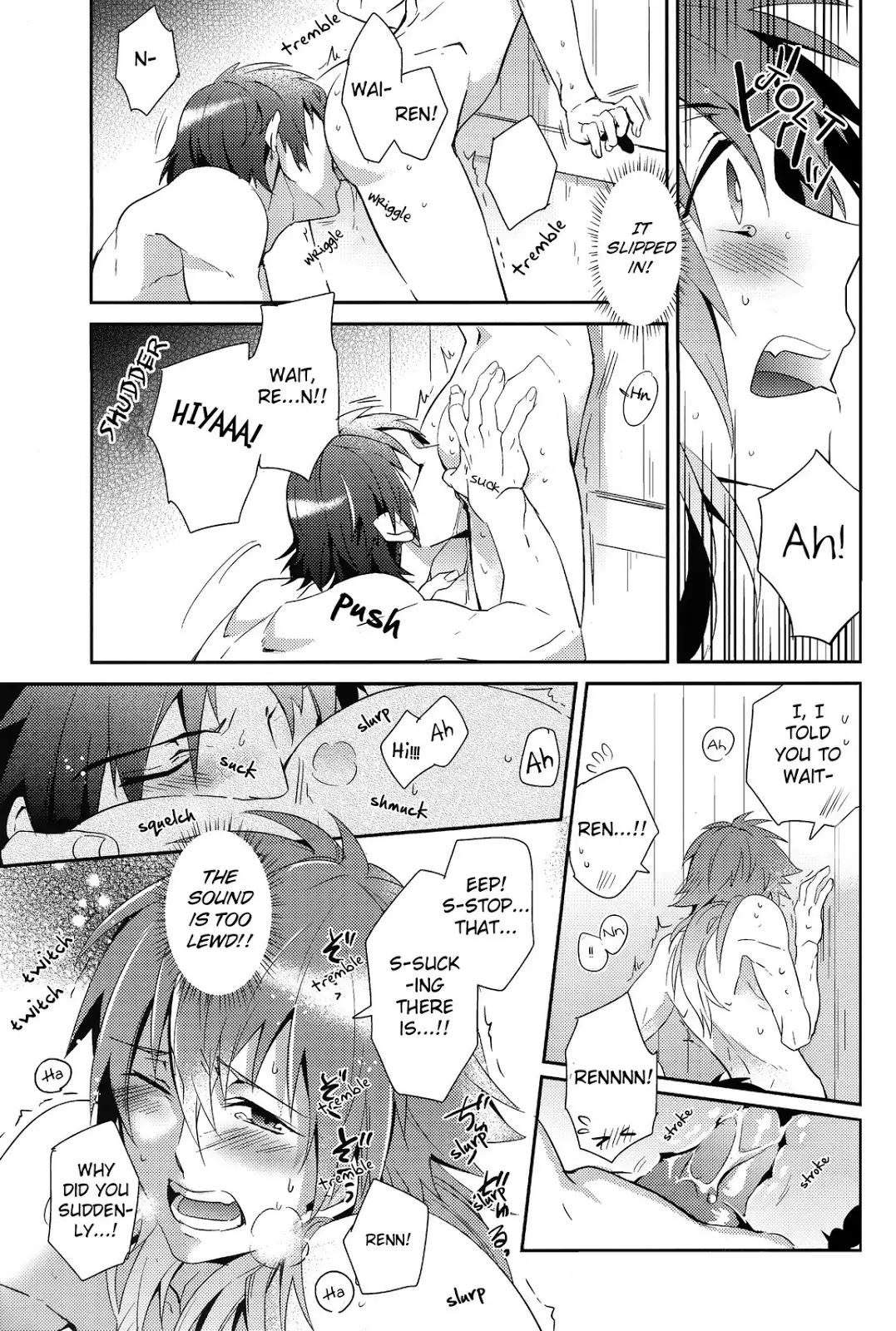 Sawayaka? Bath Time