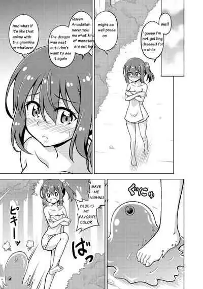 Don't Call Me A Naked Hero! In Another World 01