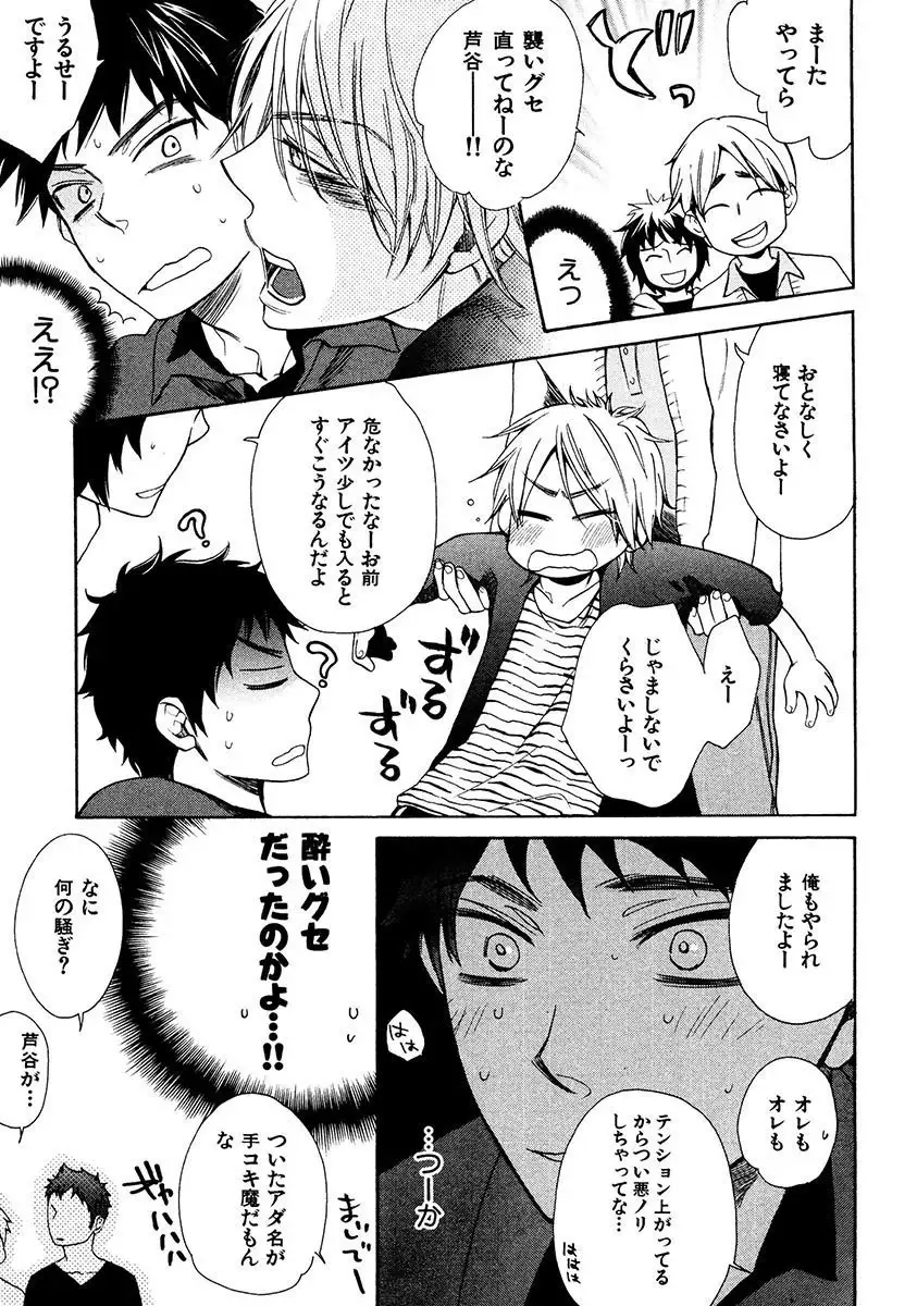 Kimi Note - Your Note