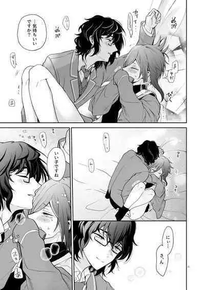 Nagibara & Tsumunatsu "nyah~"