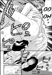 [hatch] Utopia [English] [sensualaoi]