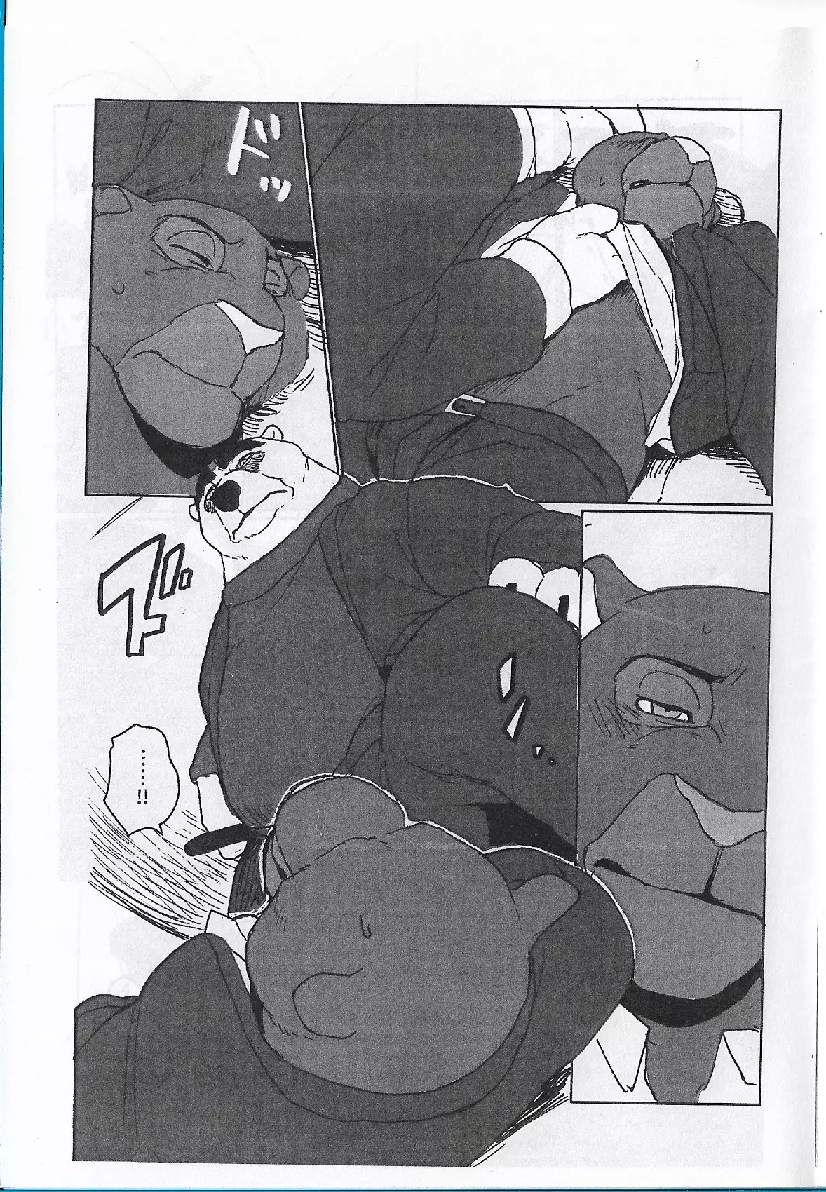 WANT YOU KEEP NOT SAYIN'