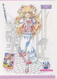 Virtuacall Series - Illustration & Datafile