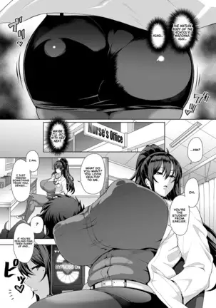 Saimin Seikatsu | Hypnotic Sexual Life