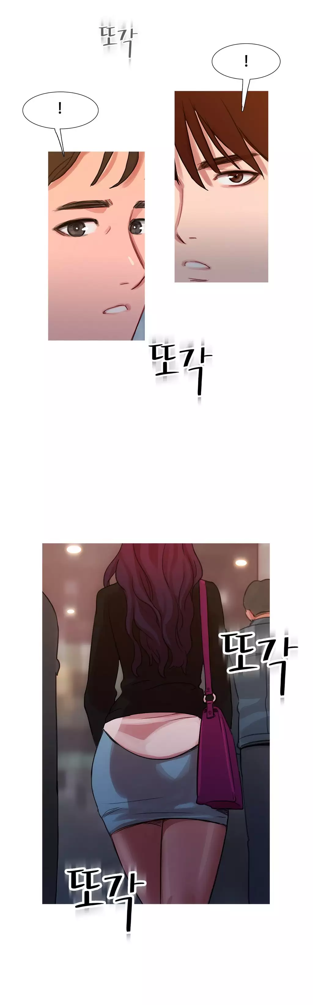 Scandal of the Witch Ch.0-34