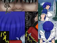 [Berugamotto] Kusottare Toushi Choukyou (Ikkitousen)