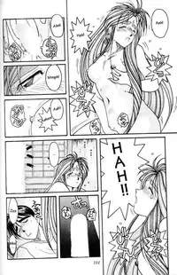 001 - Ah! Megami-sama ga Soushuuhen