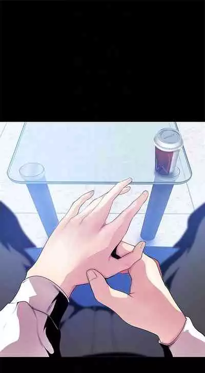 (週1)美麗新世界 1-75 中文翻譯 (更新中)