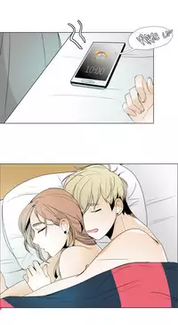 [Silverstar] Talk To Me Ch.1-30 (English) (Ongoing)