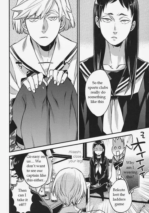 Senpai no Iu Koto Nanode。