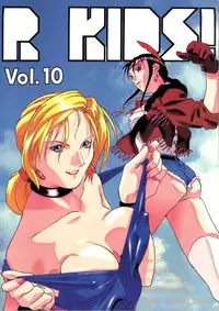 (C48) [R-KIDS (Various)] R KIDS! Vol. 10 (Various)