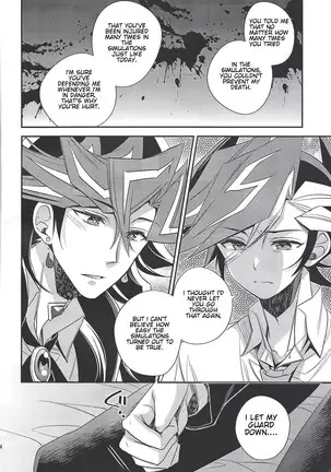 All of my first love