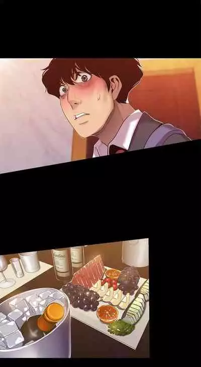 (週1)美麗新世界 1-75 中文翻譯 (更新中)