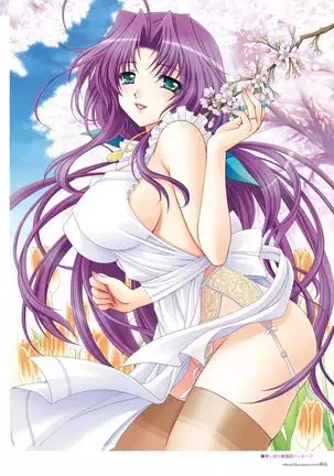 Alice soft "Tsuma wife series" Art Works