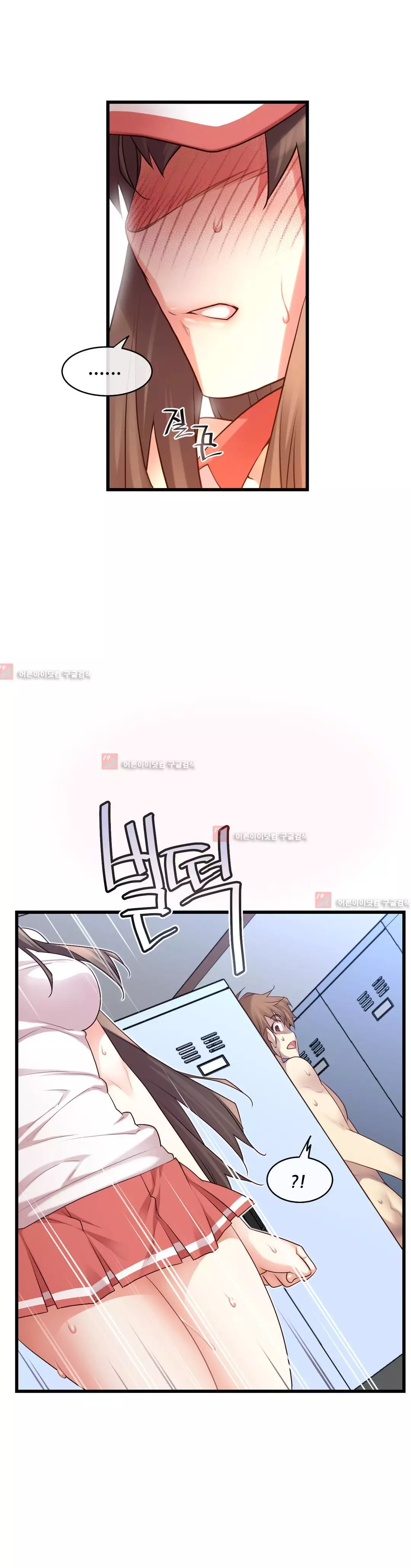 Master in My Dreams Ch.90-129