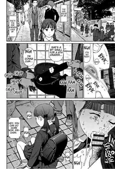 Implicity 2 - Chapter 1