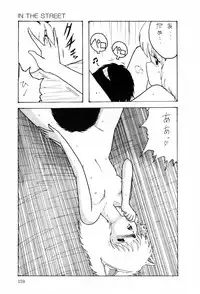 [Ohnuma Hiroshi] HYDROGEN-BOMB