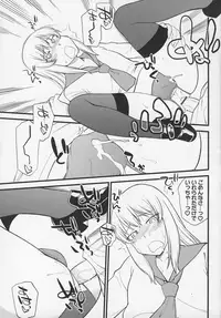 Otokonoko Jidai Vol. 5