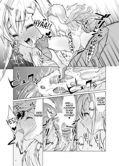 Saimin Idol Work Joshi Ryou Hen