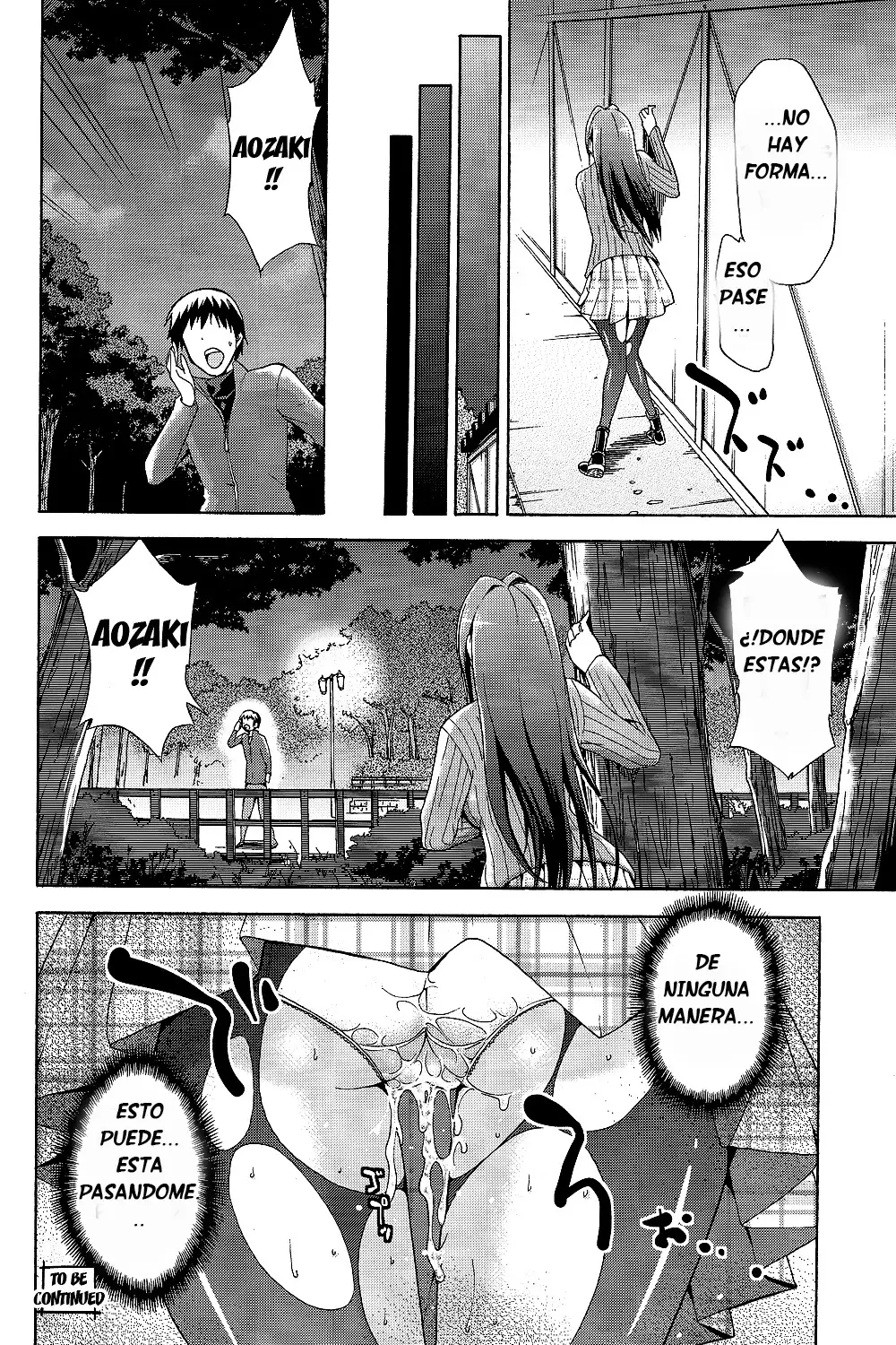 Aoko Blue Tomo Completo