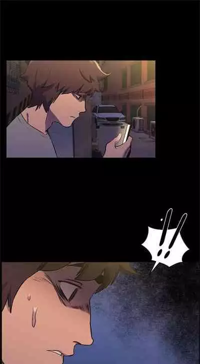 [週五] [洋世 & 經文旗] 衝突 1-104官方中文（連載中）