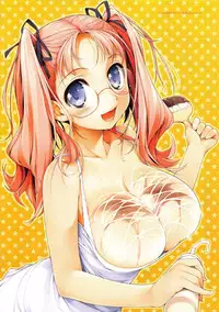 [Ishikei] TiTiKEi First Press Limited Edition [2013-07-31]