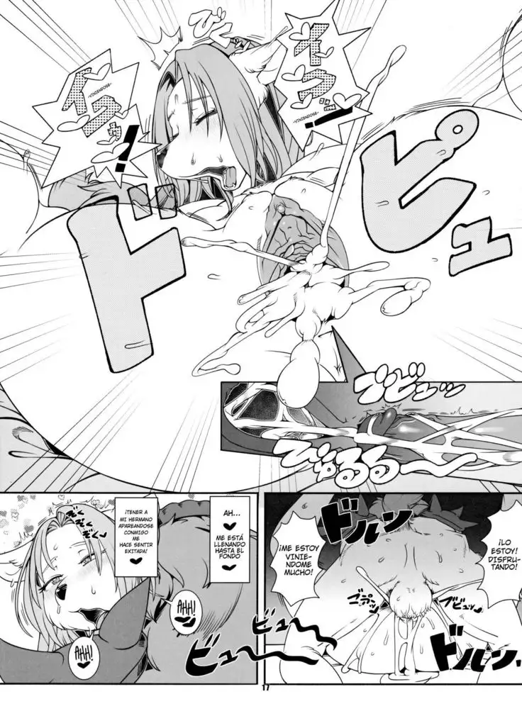 Re: Temptation by Sindoll