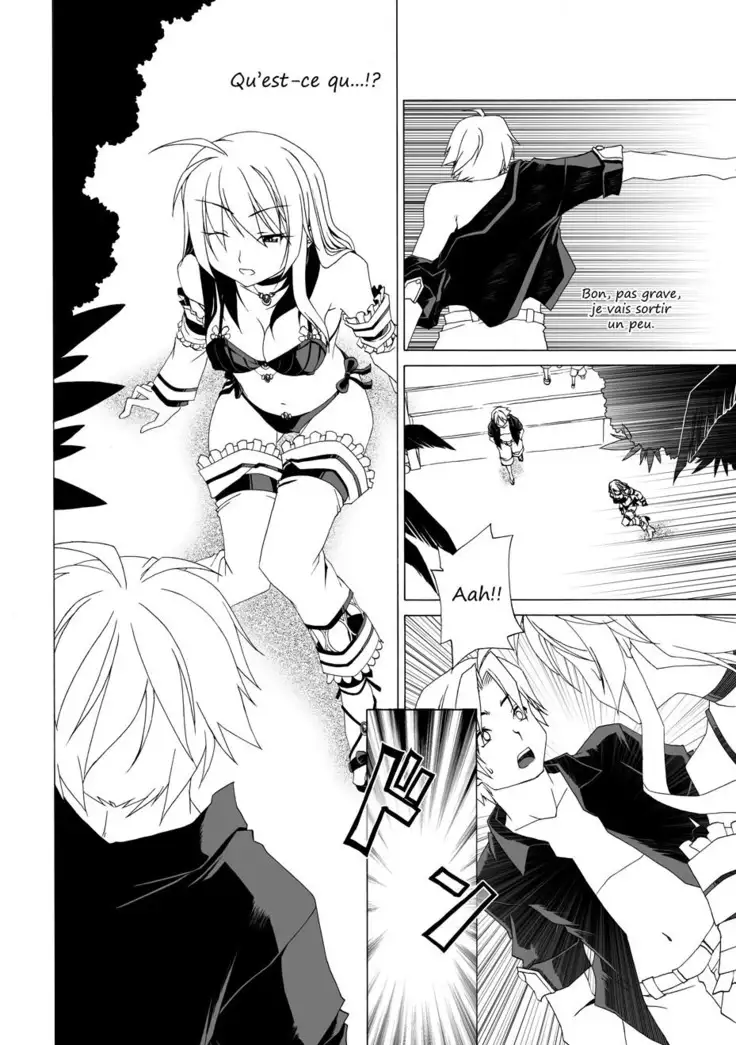 Eizokuteki na hatsukoi