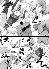 [sakifox] Folha Seca [Digital]