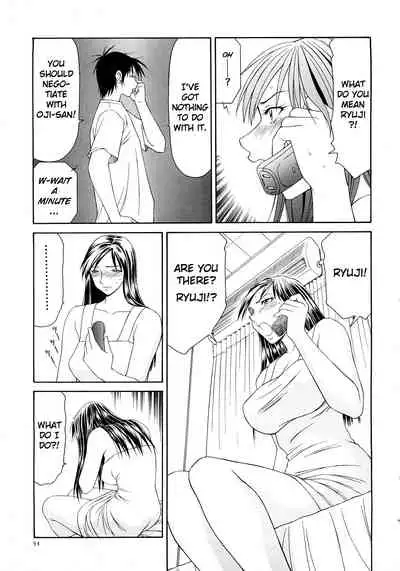 [Ikoma Ippei] Caster Ayako Kanzenban Ch. 1-16 [English] [lodhel]