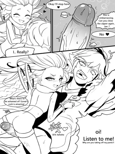 The reality in the starlight