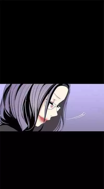 (週1)美麗新世界 1-75 中文翻譯 (更新中)