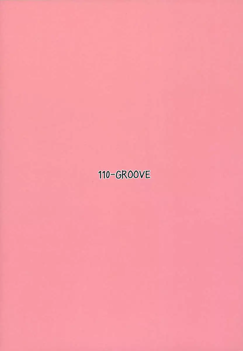 Nitori no onahoya san