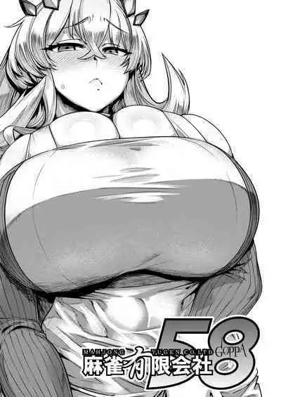 Tokumori bage Donburi | Extra-Large Bage Bowl