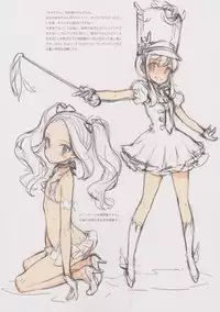 (C88) [Shoujo Kishidan (Oyari Ashito)] BETA GRAPH 2013-2015 (Various)