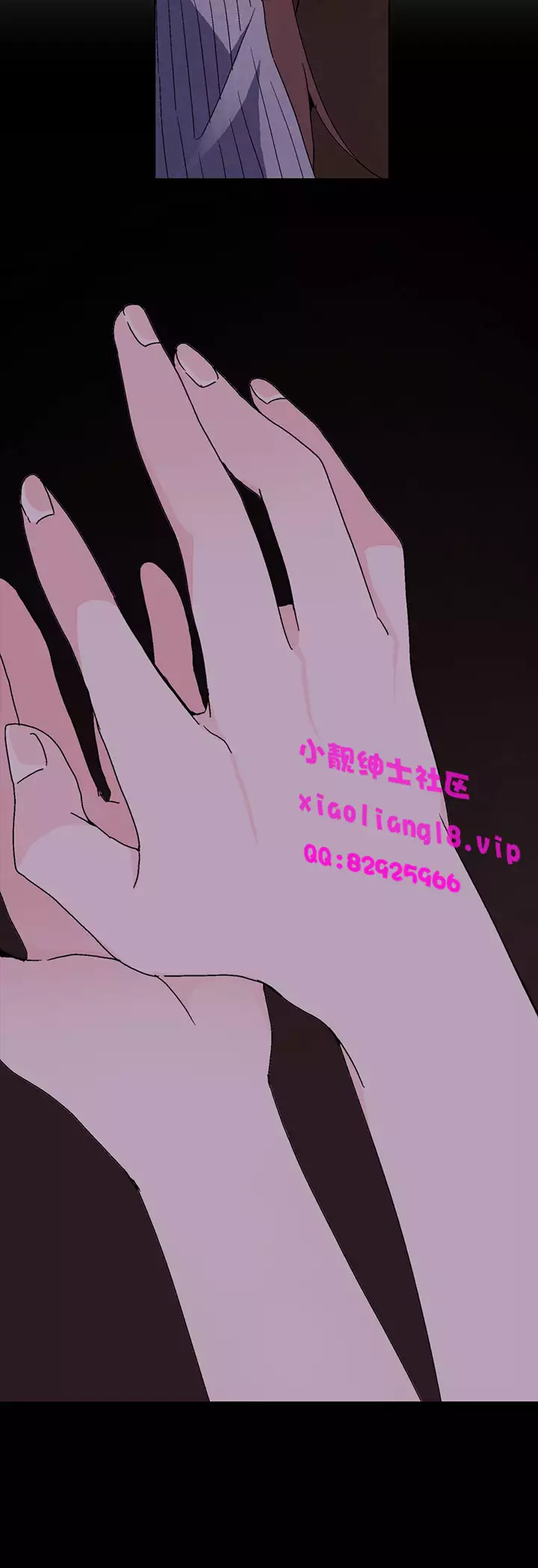 中文韩漫 灰姑娘的哥哥們 Ch.01-10