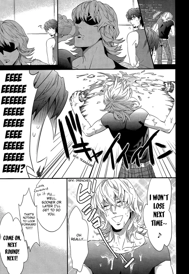 H na Game wa Osuki Desho!