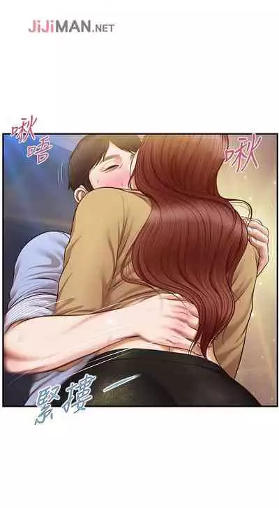 【周三连载】纯情的崩坏（作者：Aru&色色思想） 第1~30话